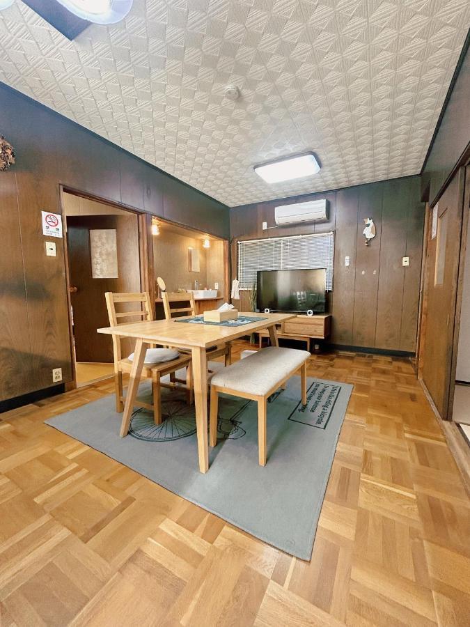 【天王寺駅まで電車4分】庭園付き一軒家ー杏 度假居 *